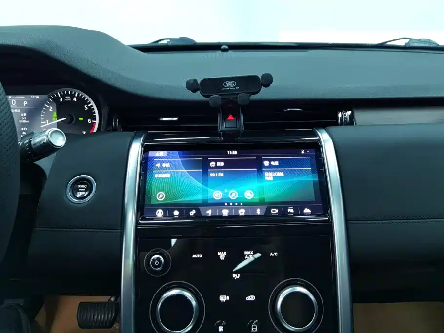 Land Rover Discovery Sport 2020 200PS Family Edition фото 13