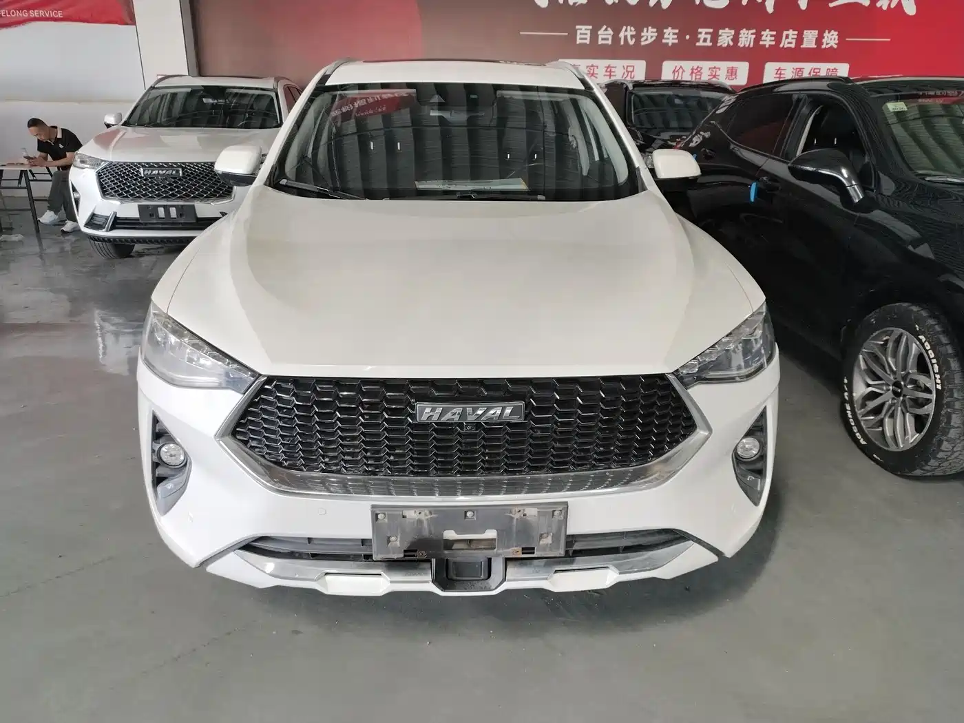 Haval F7 2019 1.5T 2WD i-Style China VI
