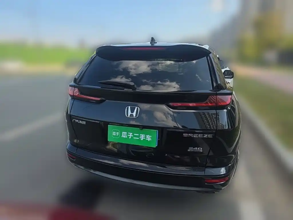 Фото 5 - Honda Haoying
