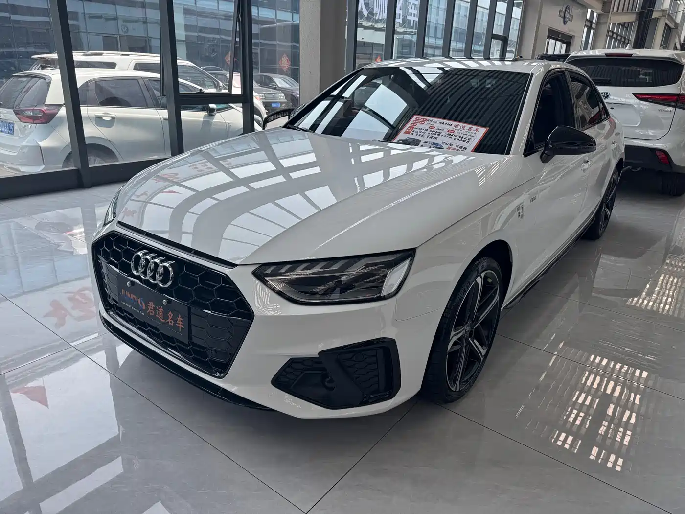 Audi A4L 2024 40 TFSI Luxury Dynamic