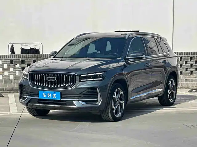 GEELY XINGYUE L