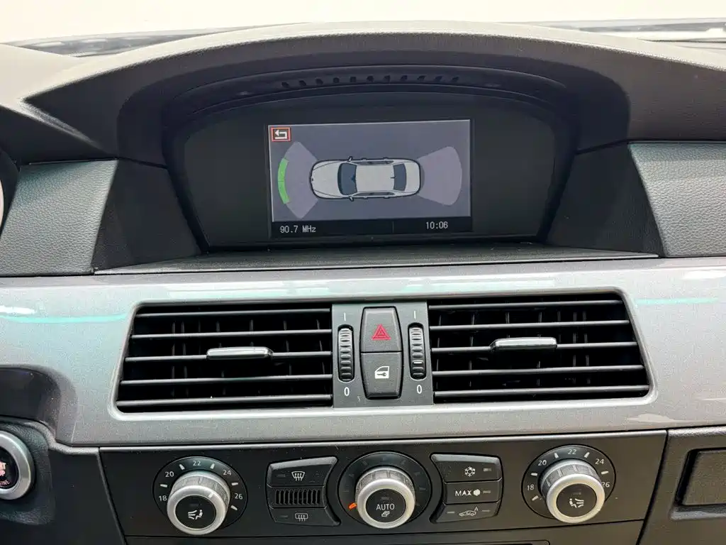 Photo 10 - BMW 5 Series