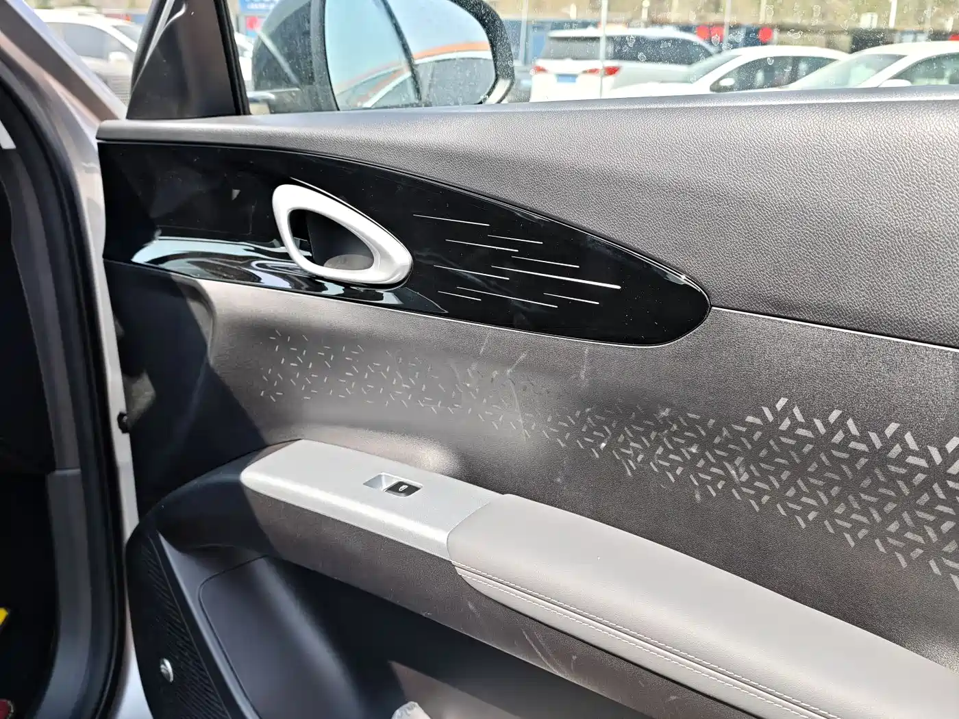 GEELY GALAXY STAR WISH