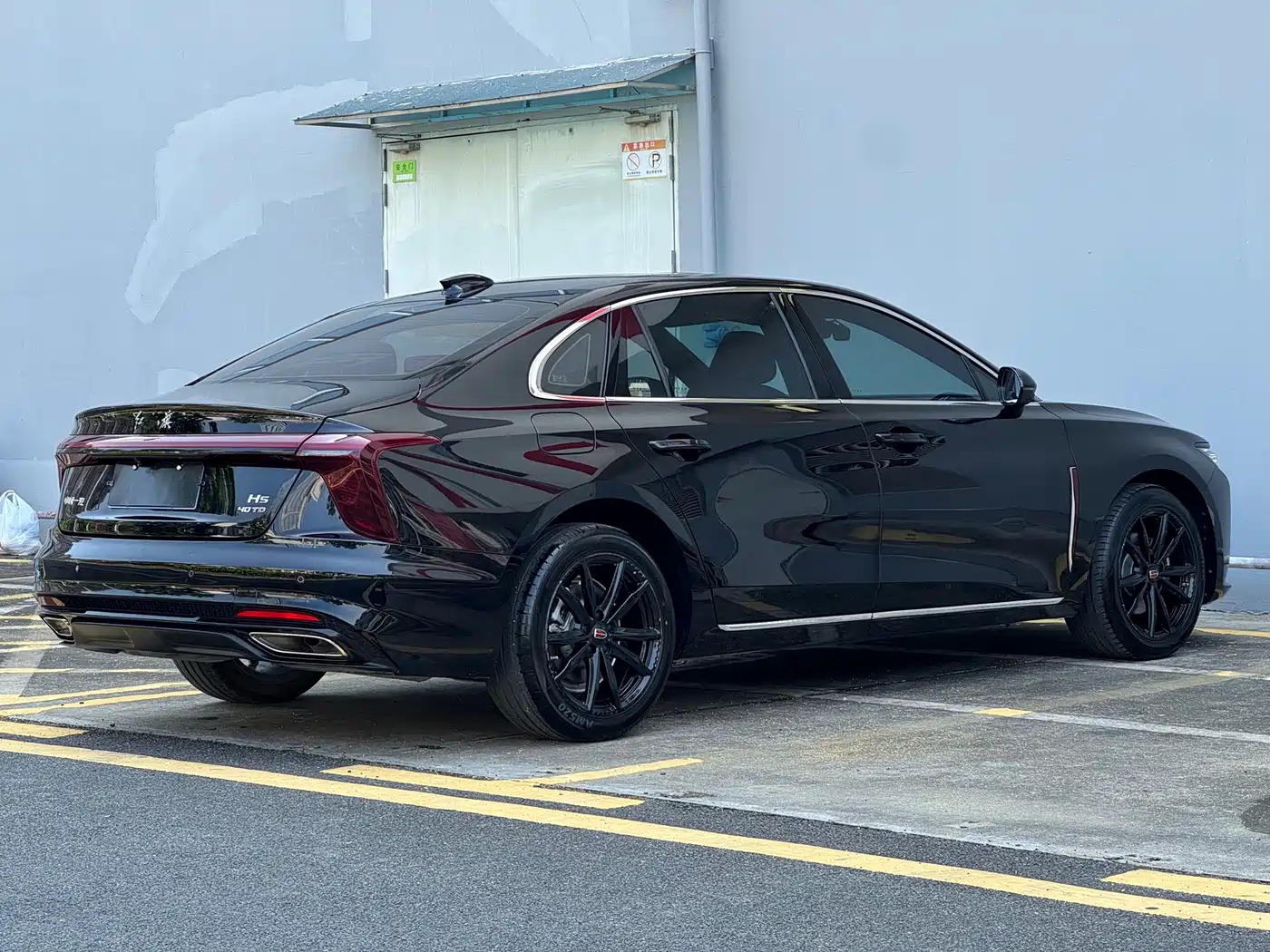 Hongqi H5 2025 2.0T Automatic Mystic Shadow фото 25