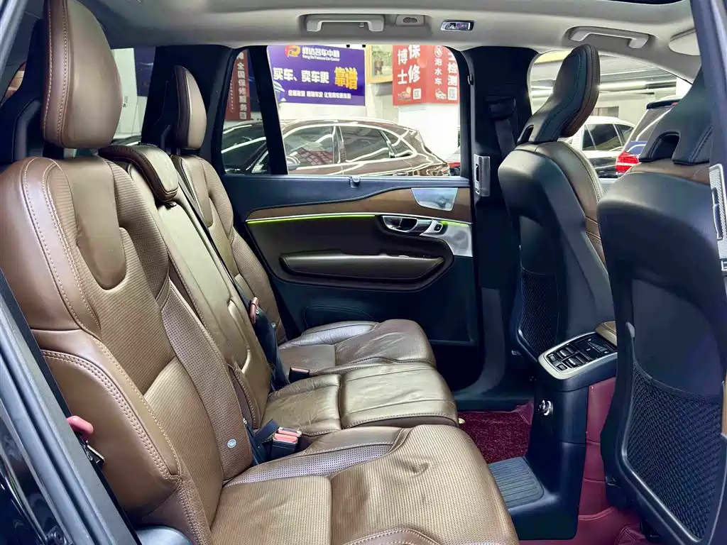 VOLVO XC90 PLUG IN HYBRID