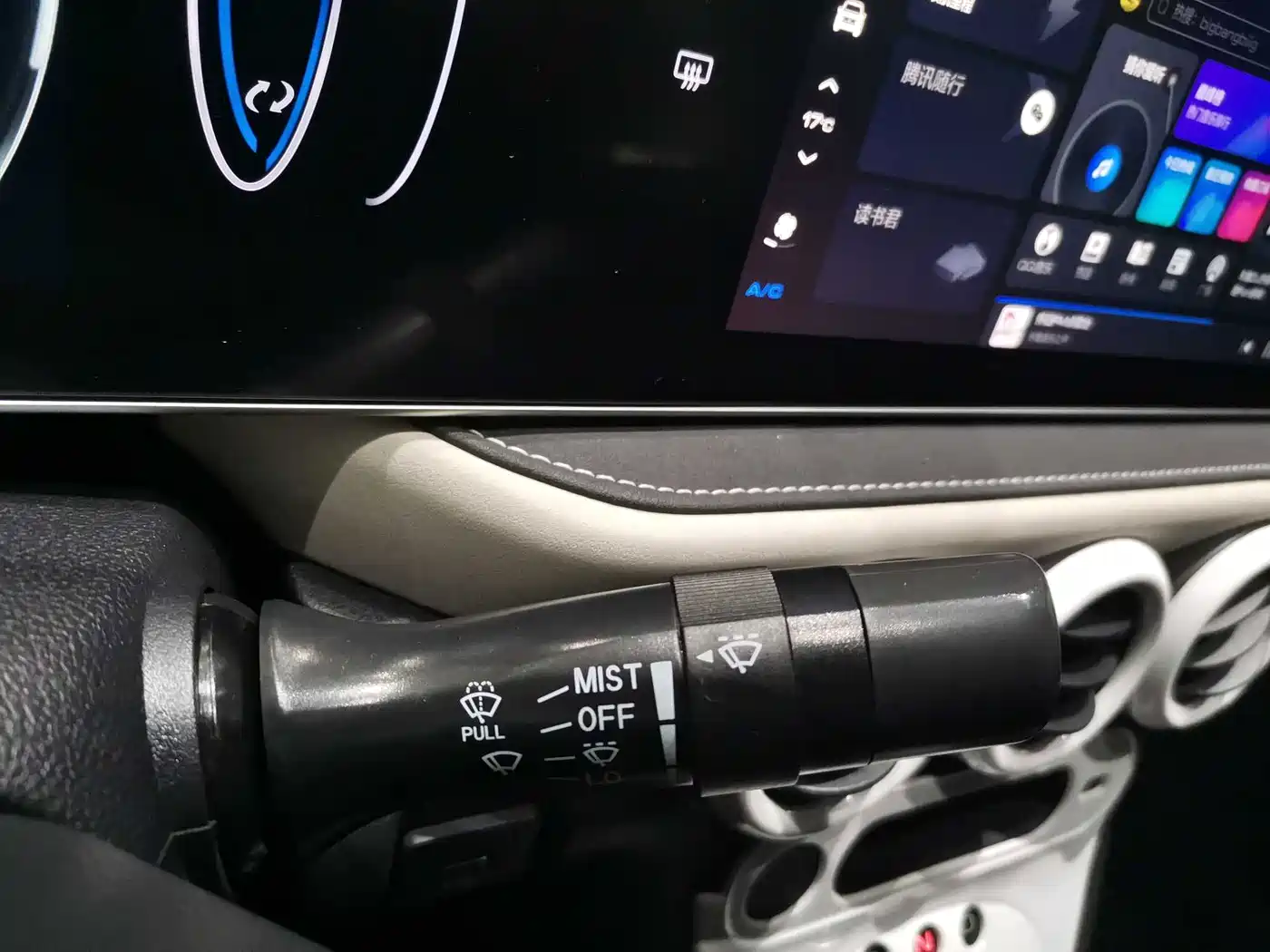 Ora Black Cat 2022 2022 351km Comfort Edition LFP