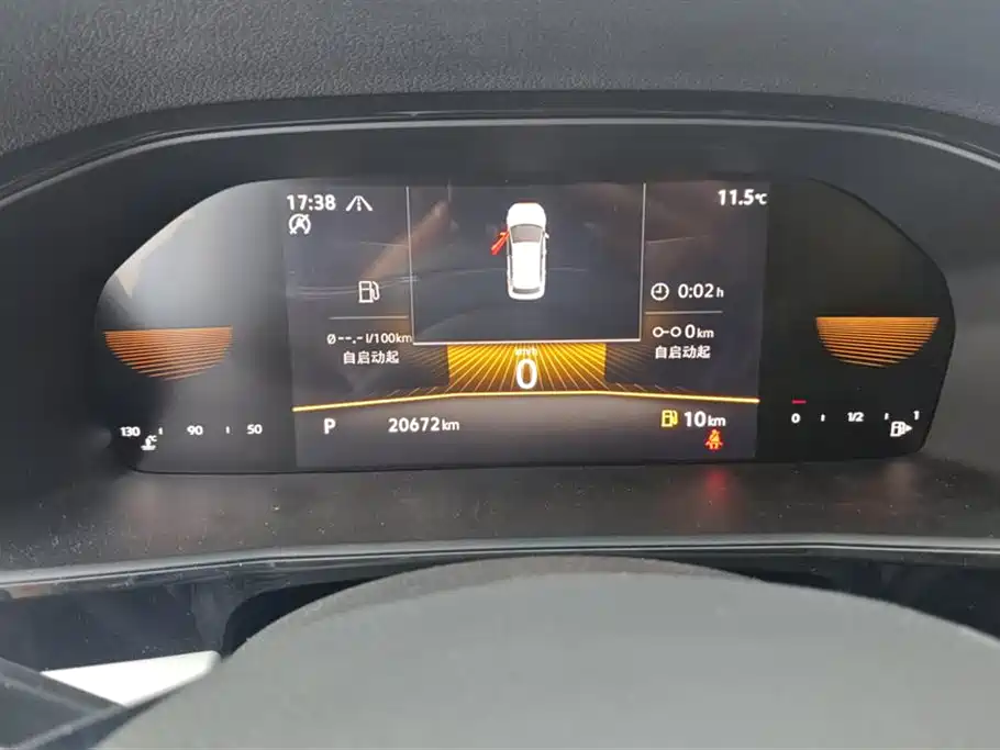 Volkswagen Lavida 2022 280TSI DSG Comfort Edition фото 14