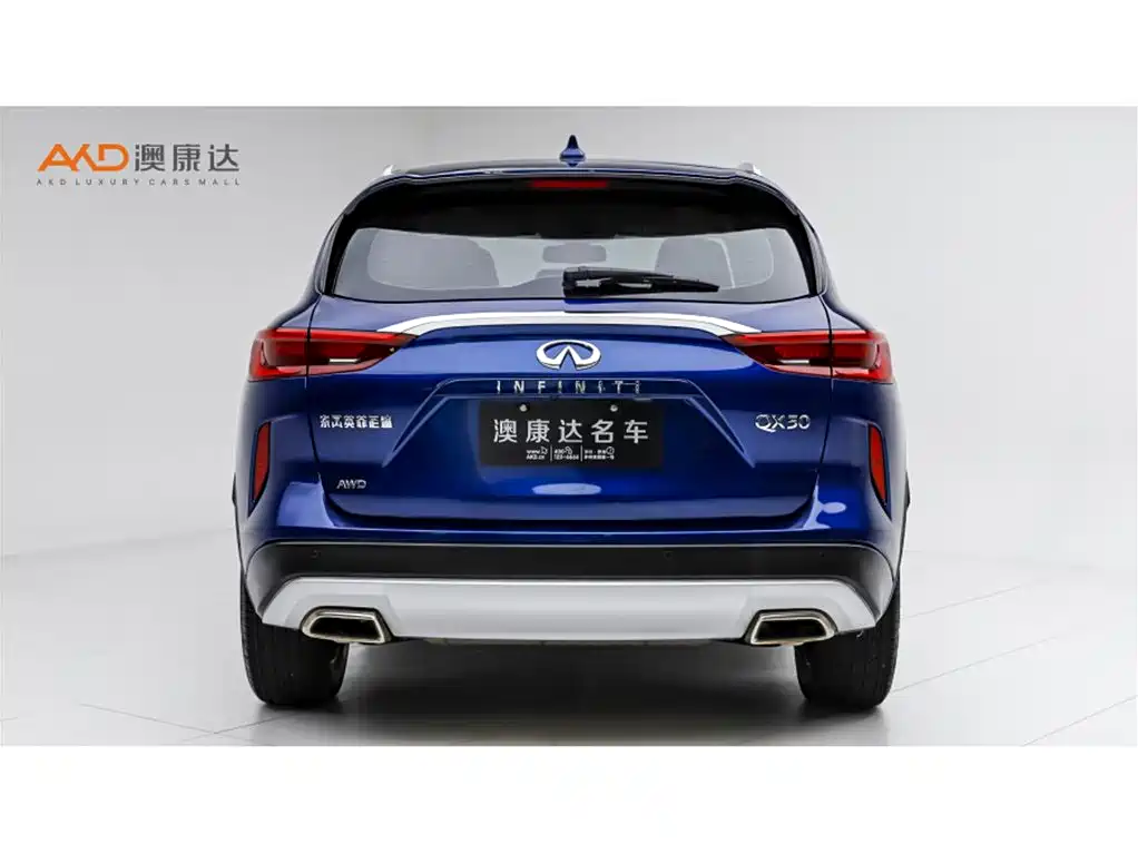 Infiniti QX50 2021 2020 Facelift 2.0T 4WD Elite Edition