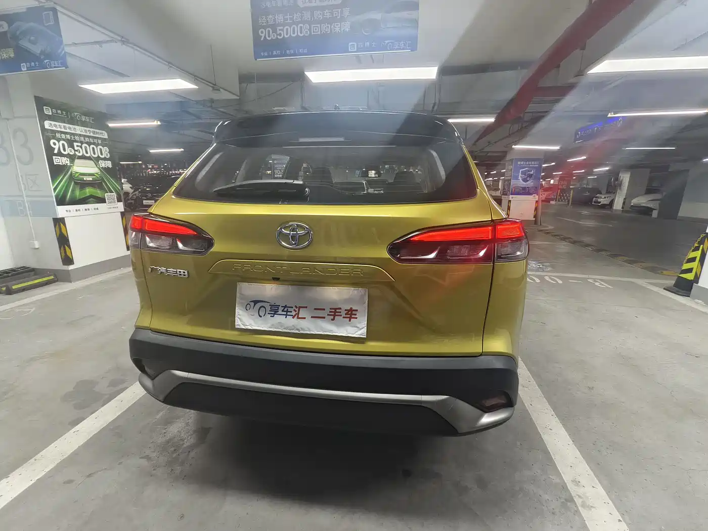 Toyota Frontlander 2022 2.0L CVT Luxury PLUS Edition фото 6