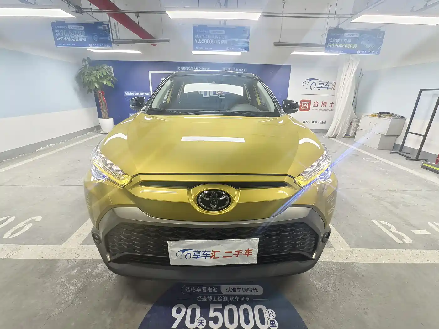 Toyota Frontlander 2022 2.0L CVT Luxury PLUS Edition фото 2