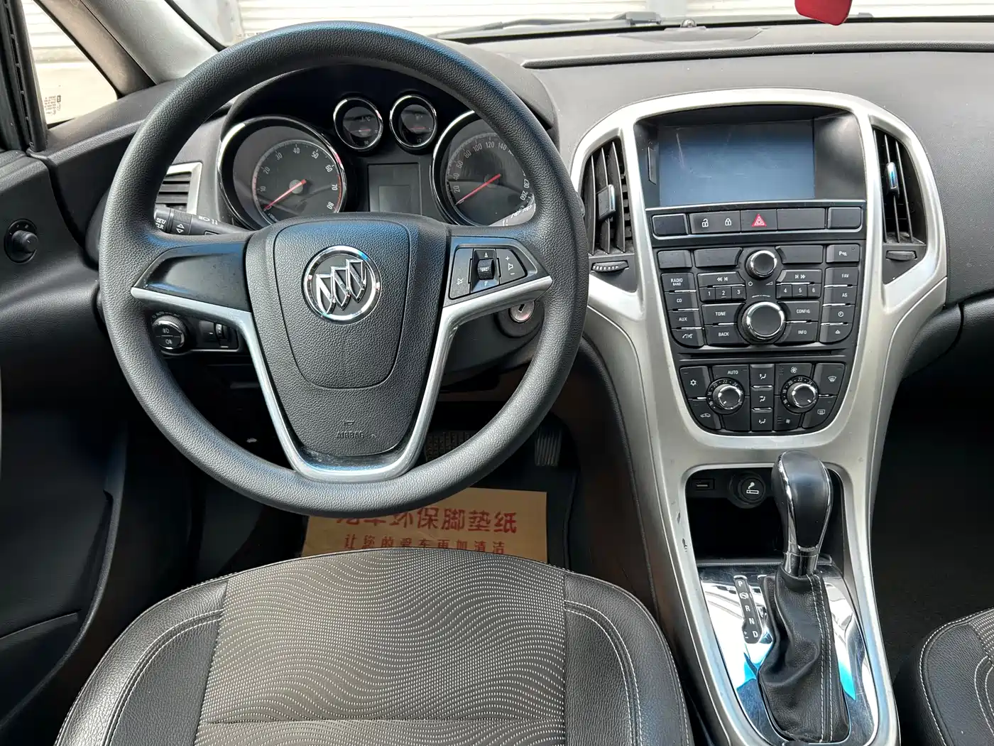 Buick Excelle 2013 Model XT 1.6L Automatic Fashion фото 9