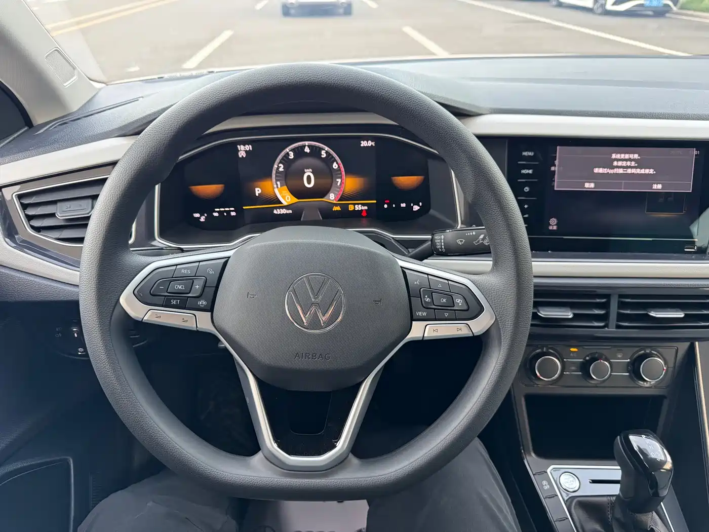 Volkswagen Lavida 2023 New Trend 1.5L Auto Aspiration Edition фото 13