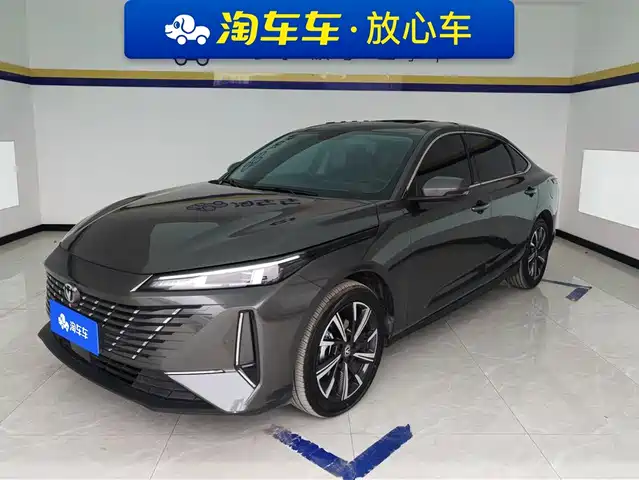 CHANGAN YIDONG