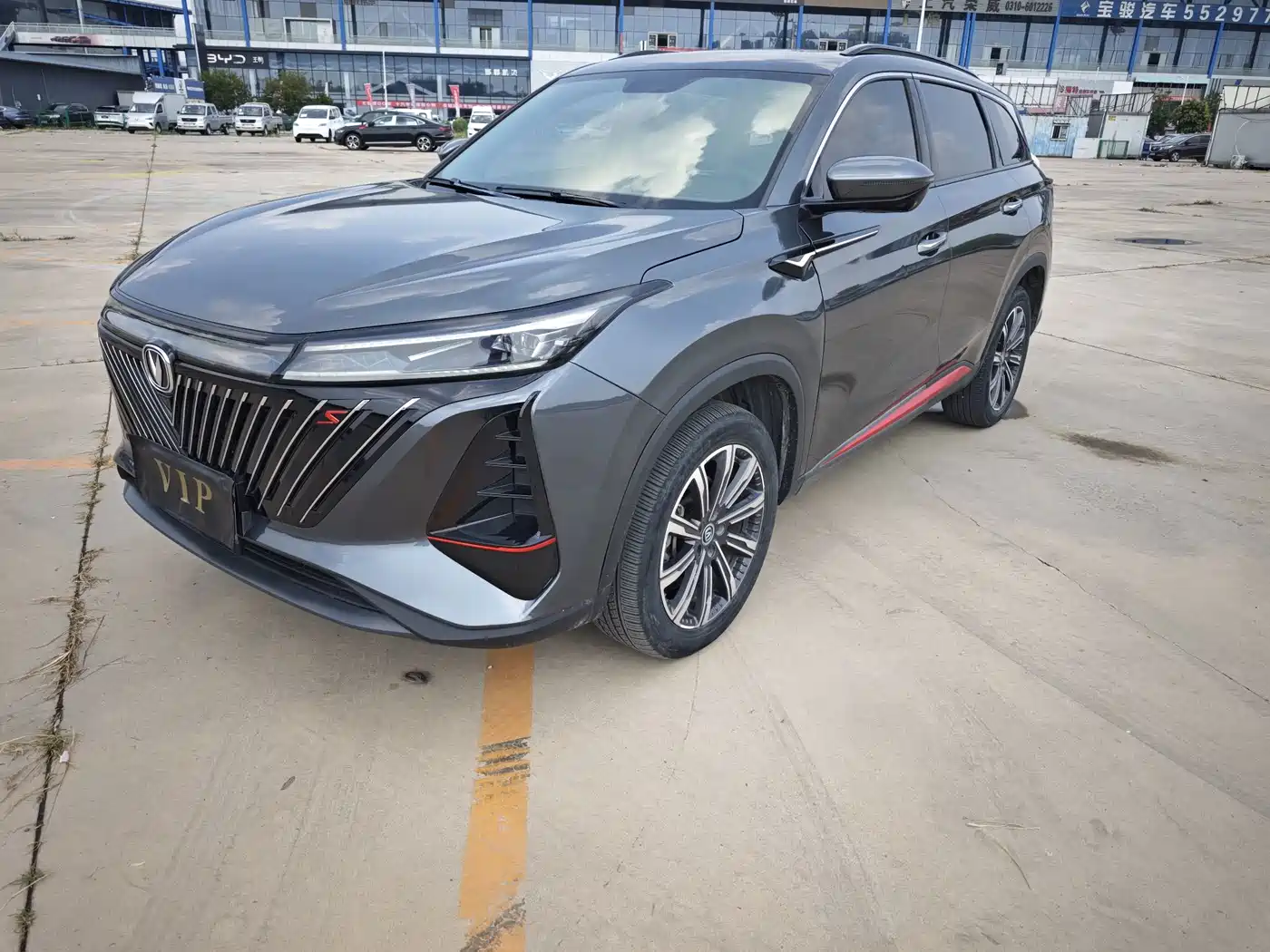 Фото 1 - Changan CS75 PLUS