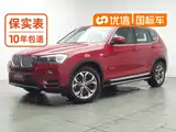 Photo 1 - BMW X3 (Import)