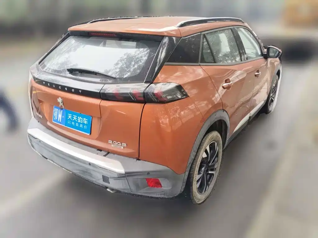 Photo 2 - Peugeot 2008