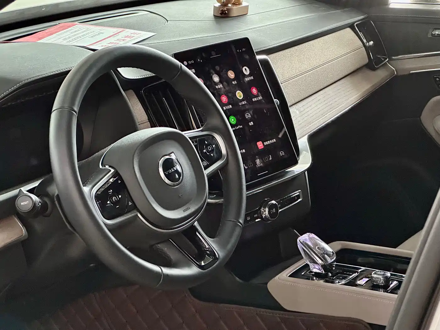 Volvo XC90 2026 2025 Facelift B6 Smart Elegance Luxury 6-seater