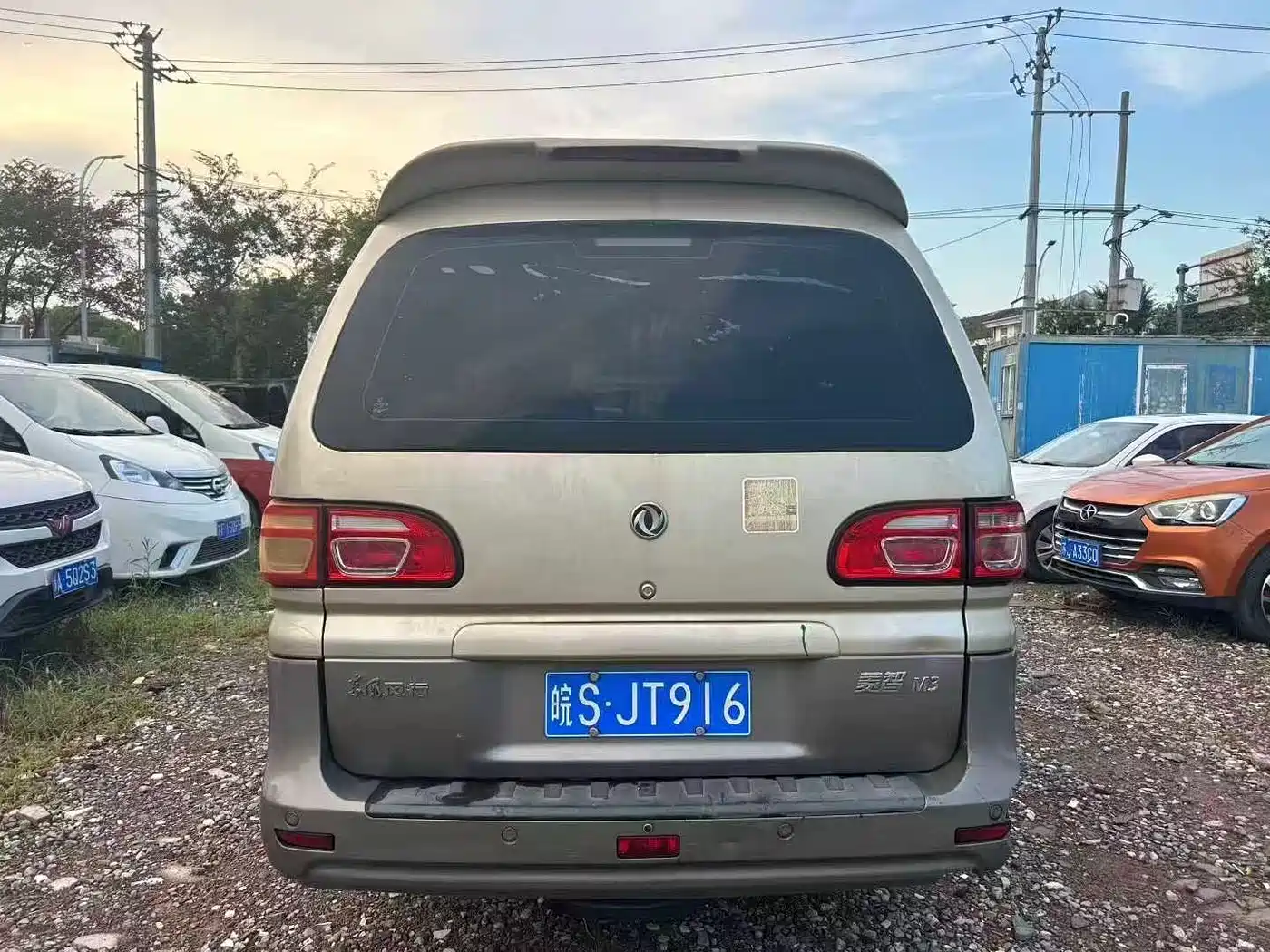 DONGFENG LINGZHI