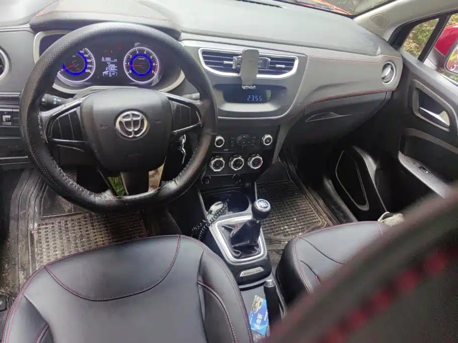 Zhonghua V3 2018 2016 1.5L Manual Comfort