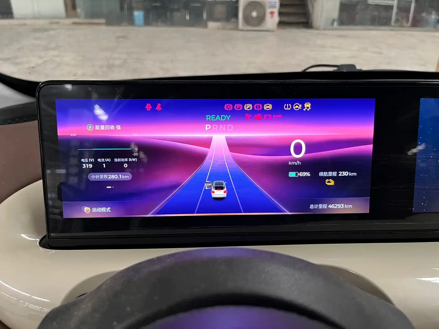Wuling Motors Wuling Bingo 2023 2023 Model 333km Telepathic Connect+ Version