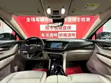 Фото 7 - Buick Envision Plus
