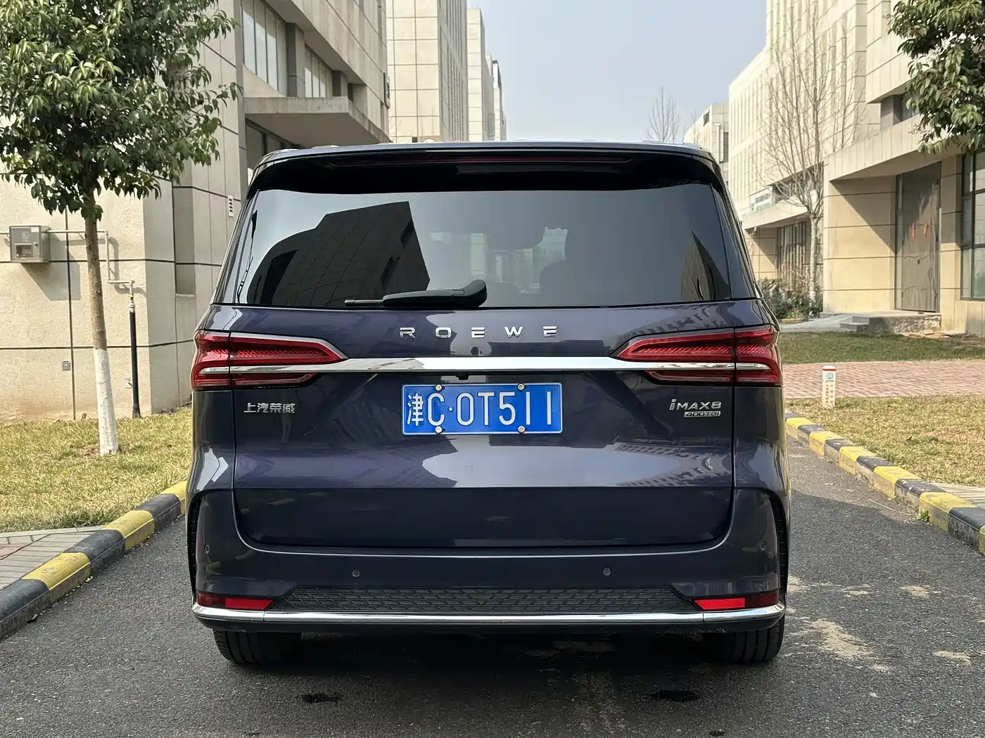 ROEWE IMAX8