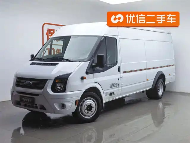 FORD THE NEW GENERATION OF QUANSHUN