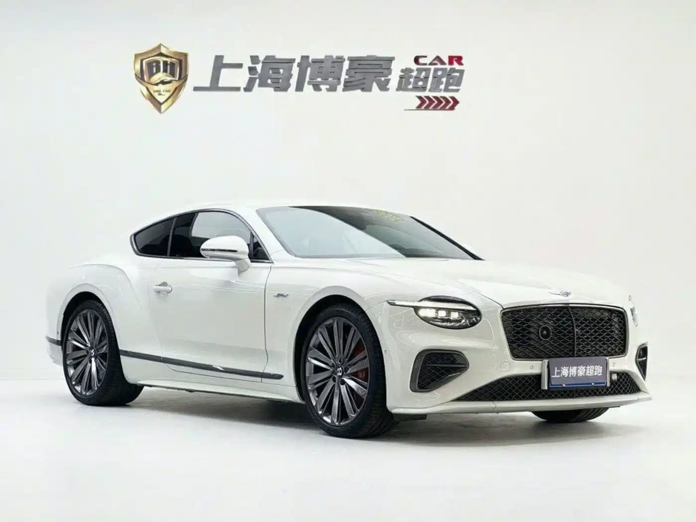 Bentley Continental Plug-in Hybrid 2025 2025 GT Ultimate Edition