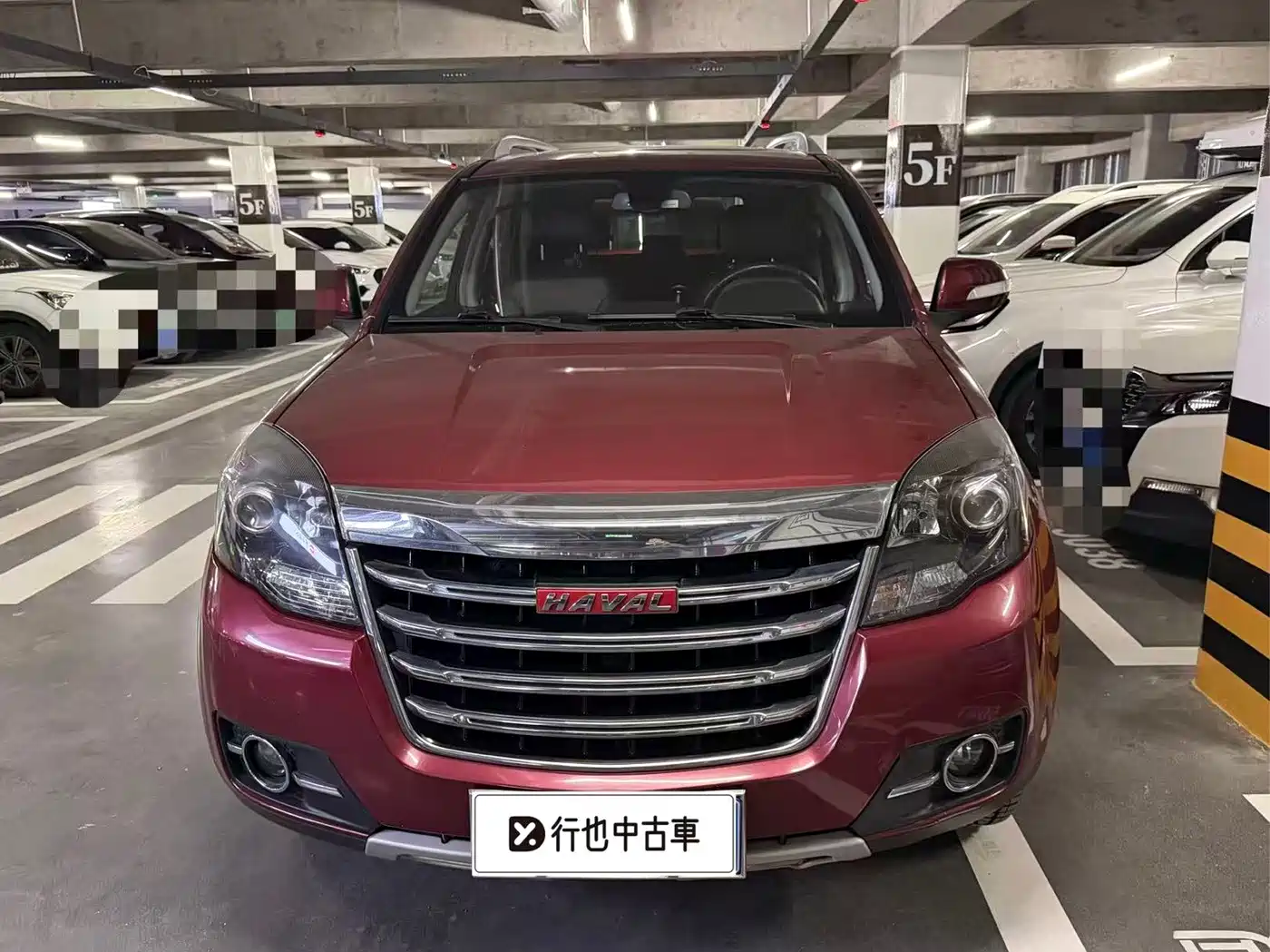 Haval H5 Classic 2014 2015 2.0T Manual 4WD Premium