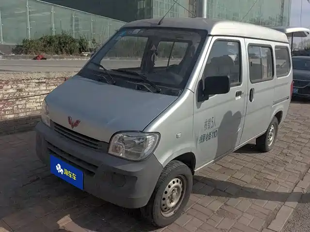 WULING LIGHT OF WULING