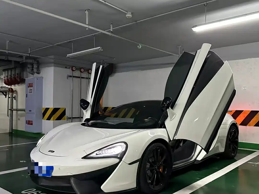 McLaren 540C 2015 3.8T Coupe