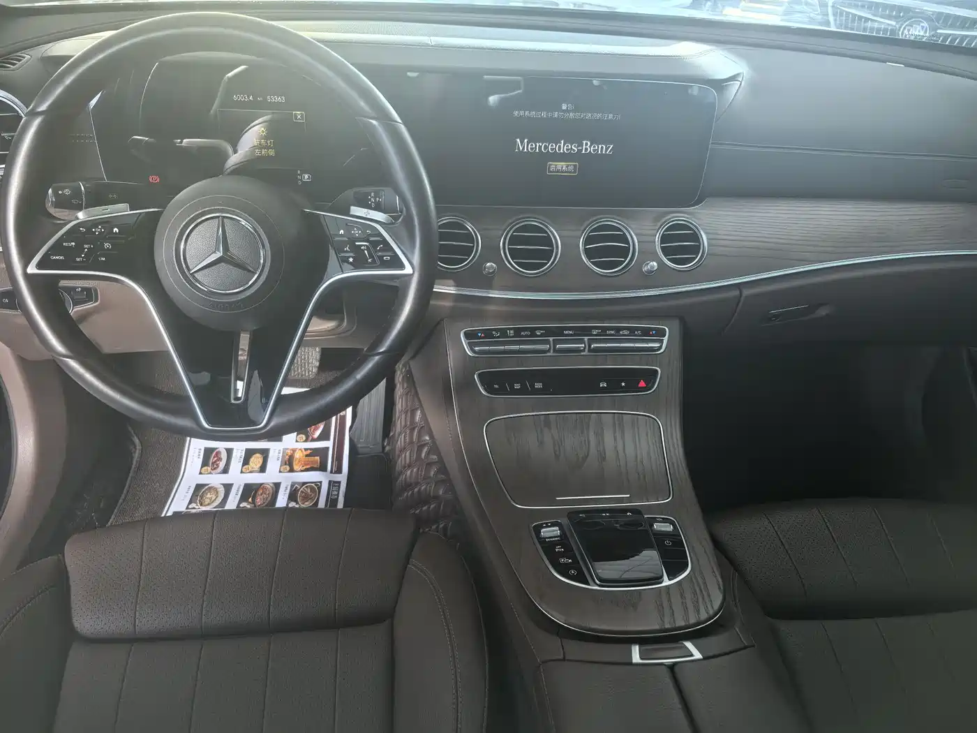Mercedes-Benz E-Class 2021 Facelift E 260 L 4MATIC фото 9
