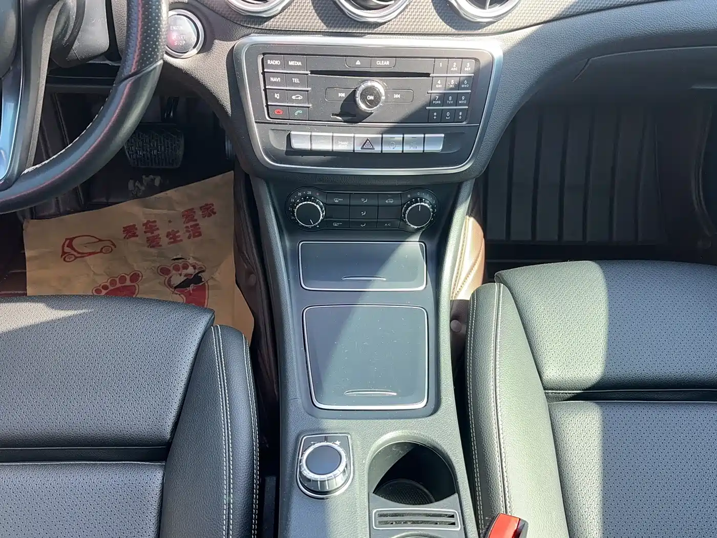 Mercedes-Benz GLA 2018 GLA 200 Dynamic фото 17