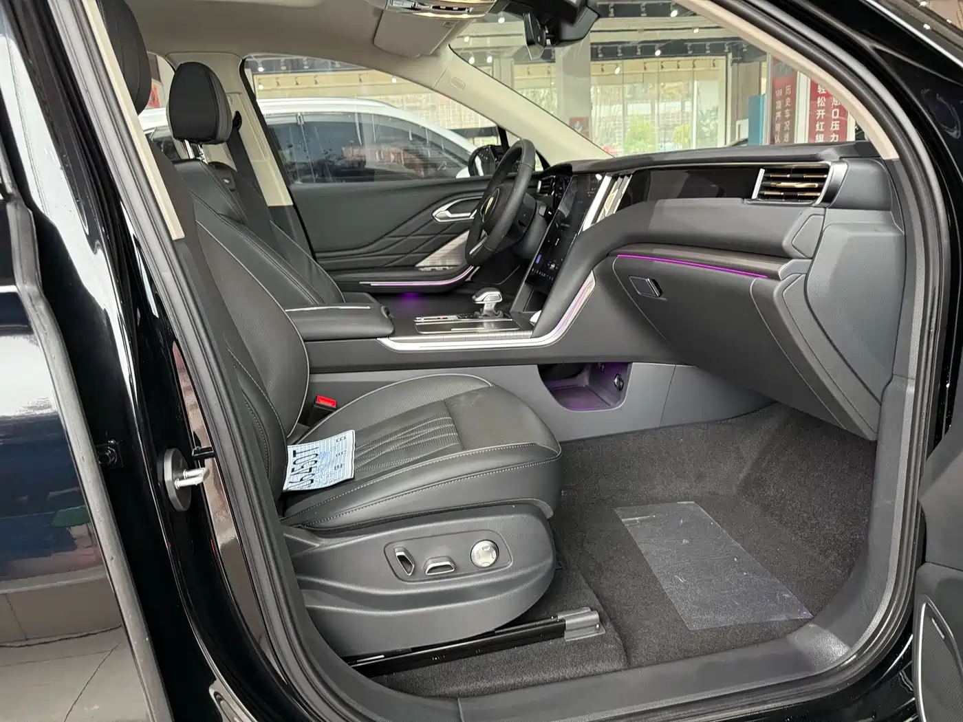 Hongqi HONGQI HS7 PHEV