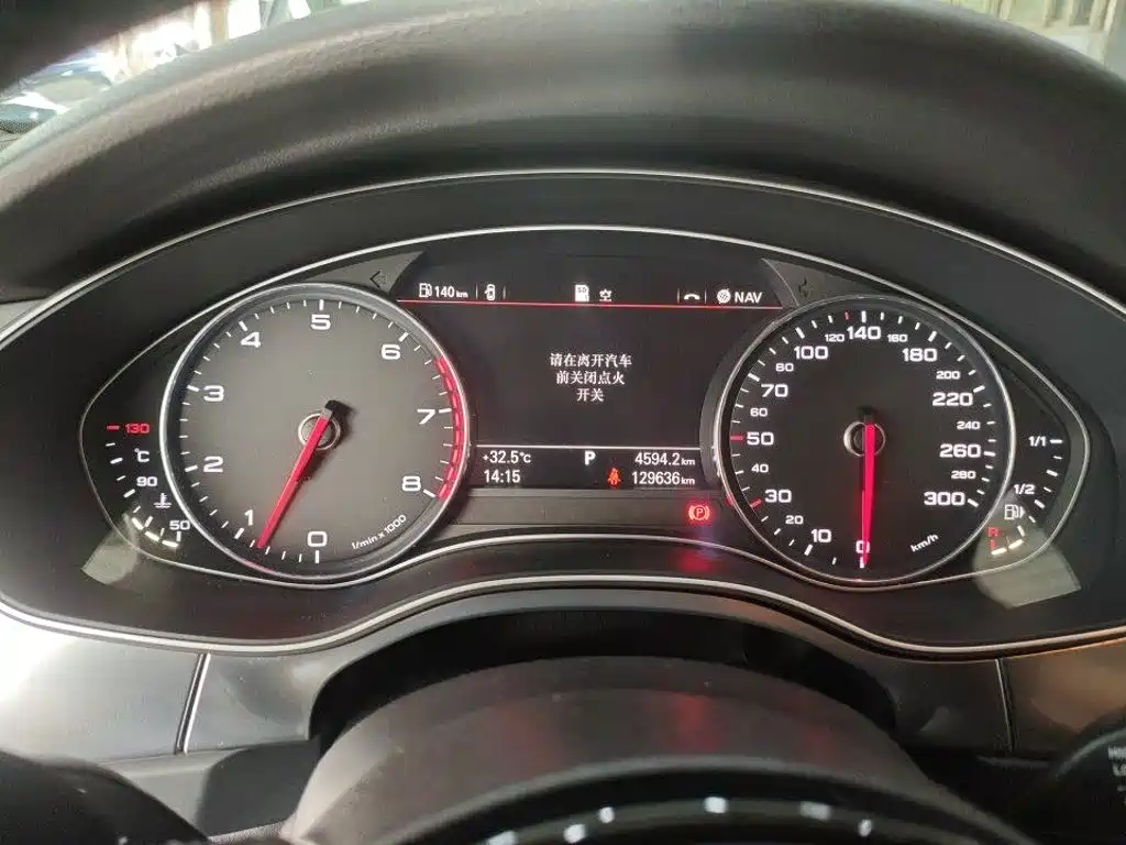 Audi A7 2014 2014 50 TFSI quattro Comfort Edition