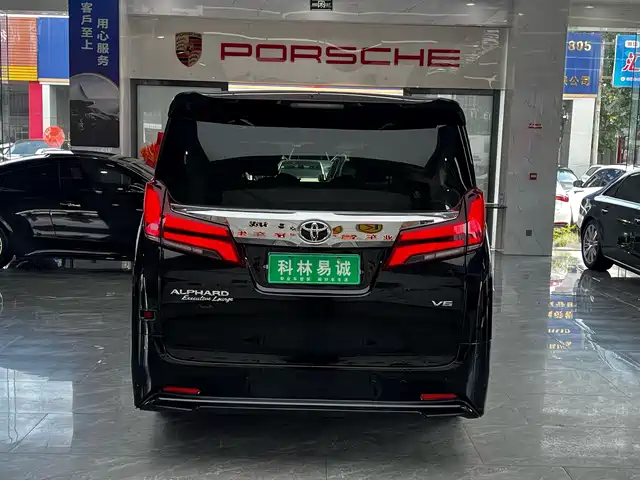 Toyota Alphard 2018 Facelift 3.5L Premium Edition — фото 5
