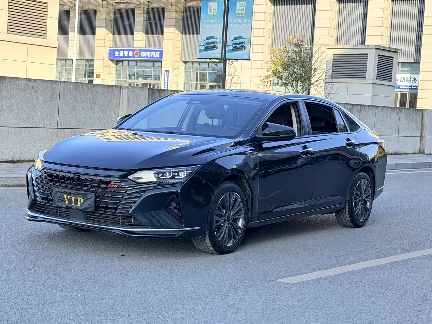 DONGFENG YI HYUN MAX
