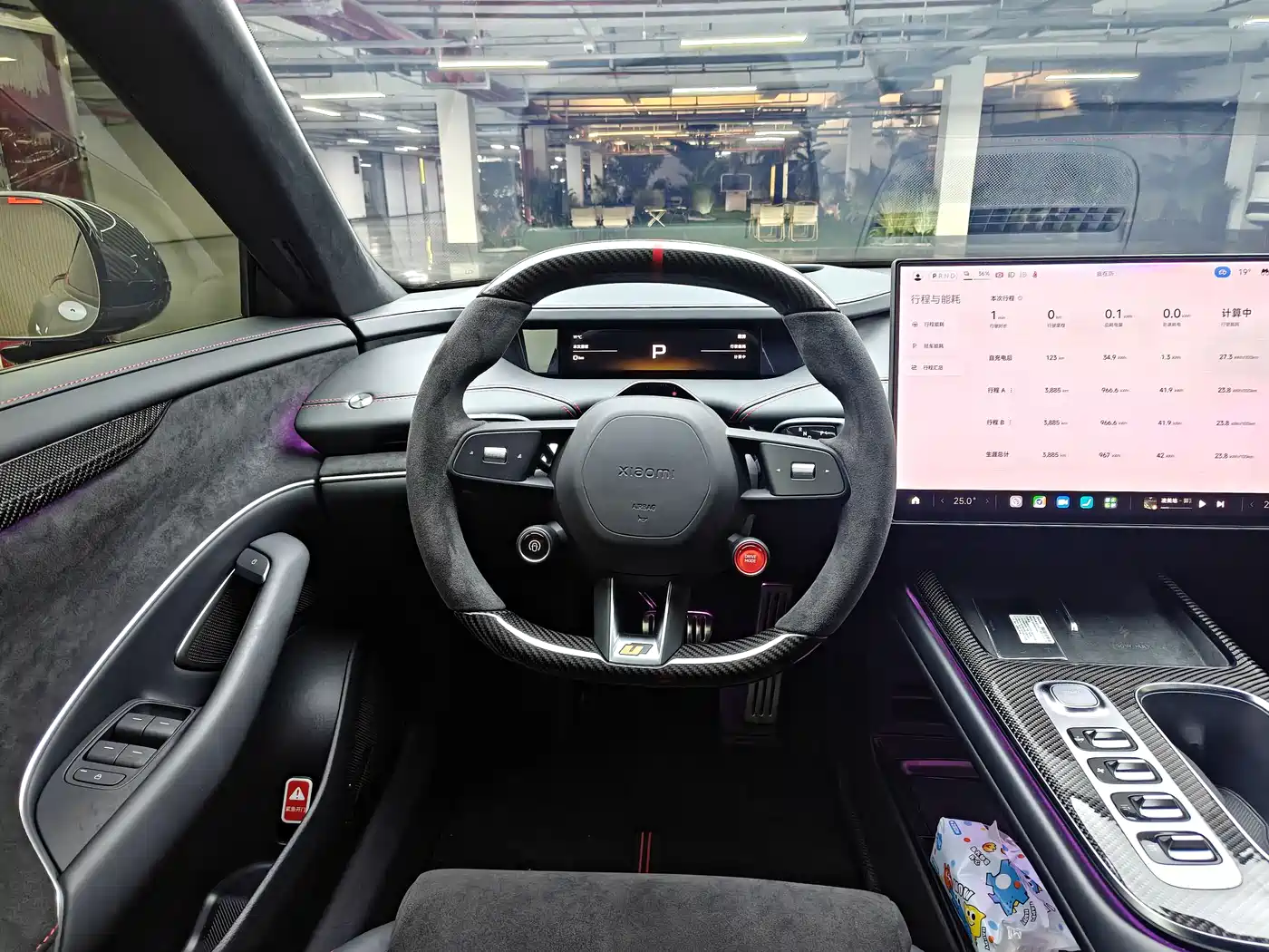 Xiaomi Auto Xiaomi SU7 Ultra 2025 Model Ultra фото 13