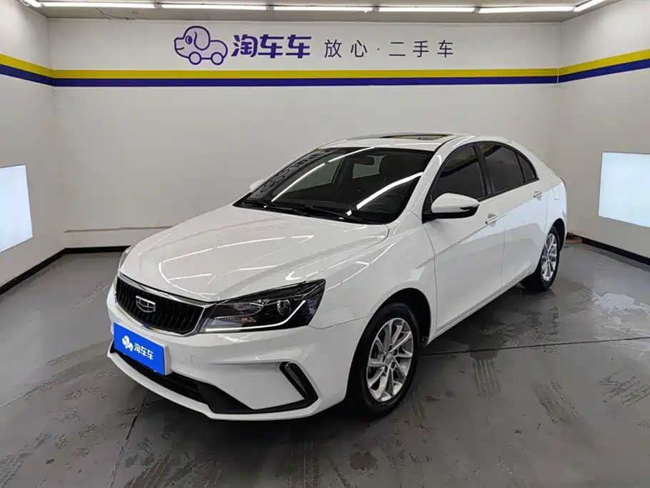 Geely Emgrand 2021 UP 1.5L CVT Luxury