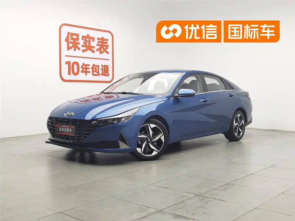 Hyundai Elantra 2021 1.5L CVT LUX Premium Edition