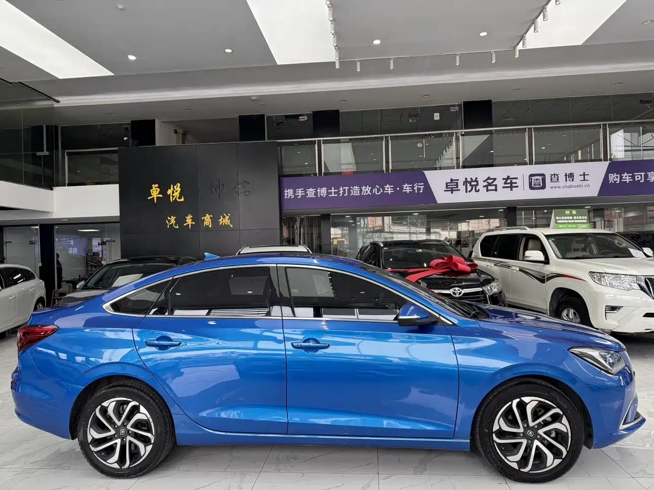 CHANG'AN YIDONG NEW ENERGY