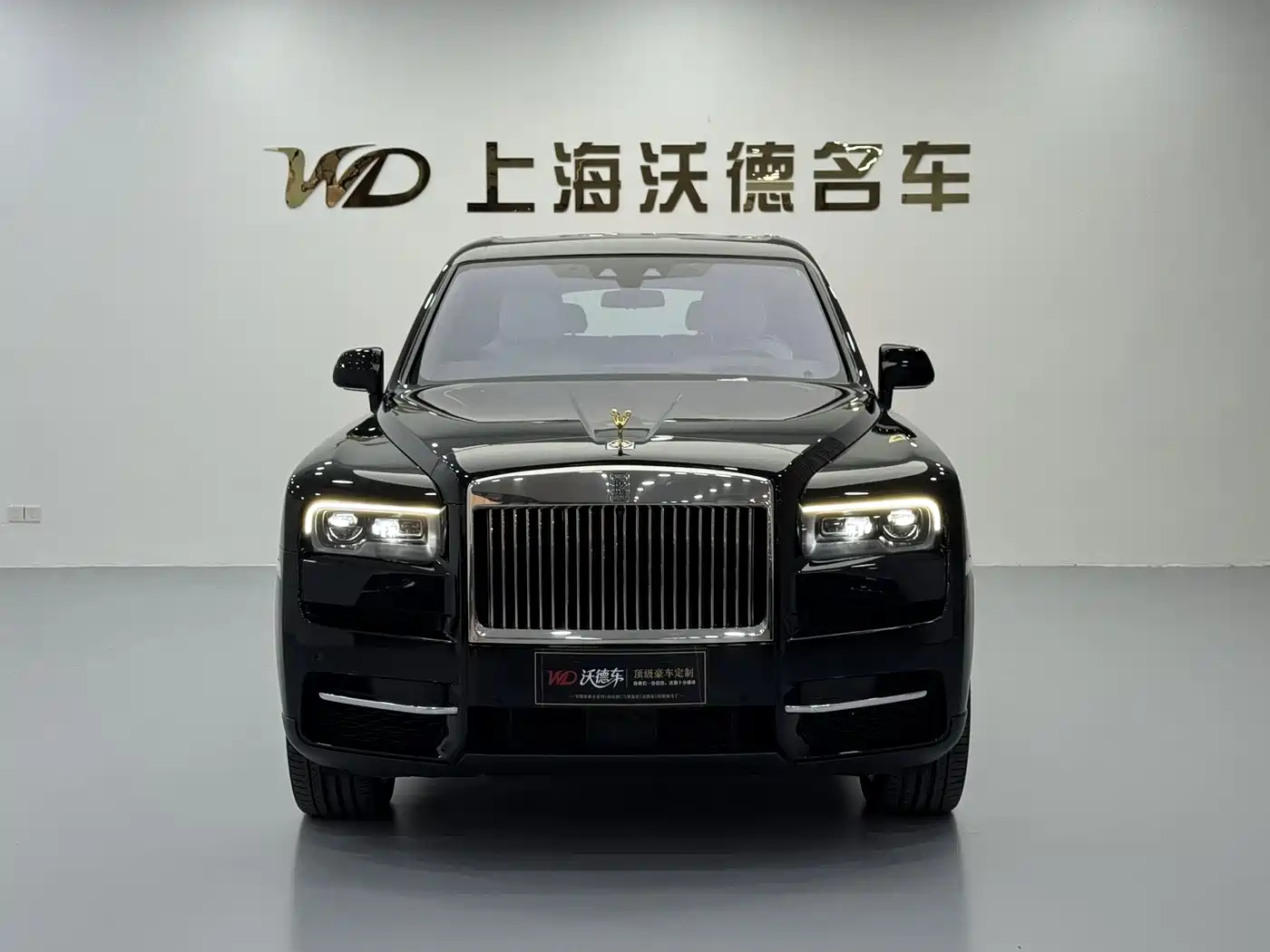 Rolls-Royce Cullinan 2021 2018 5-Seater Version