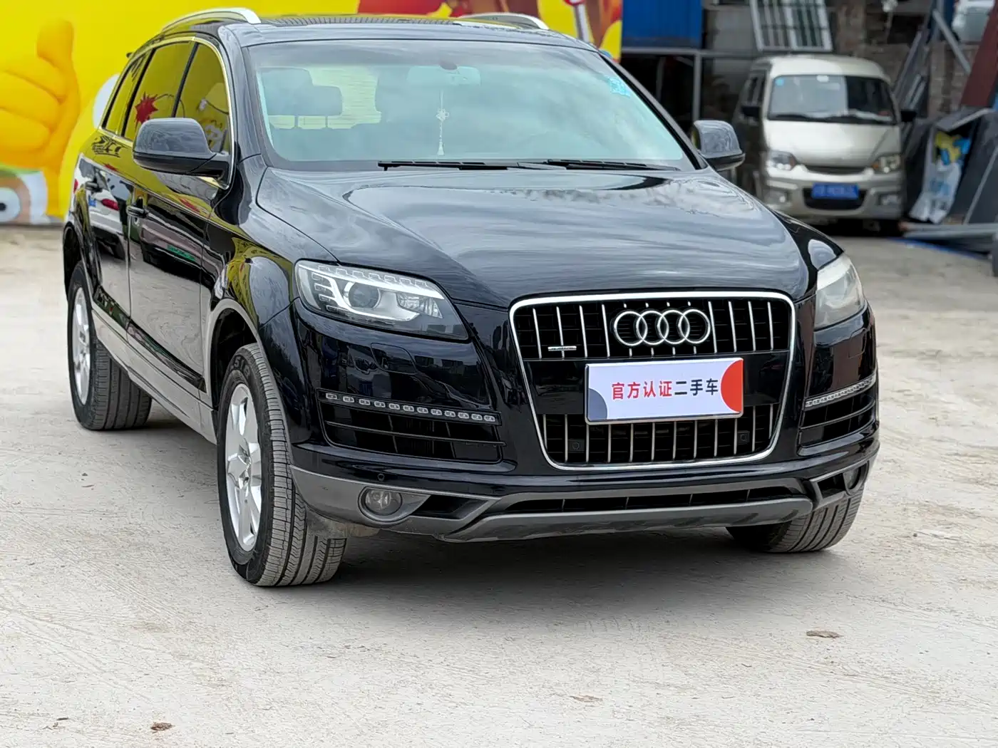 Photo 3 - Audi Q7