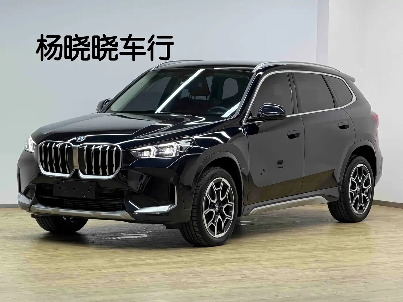 Similar car