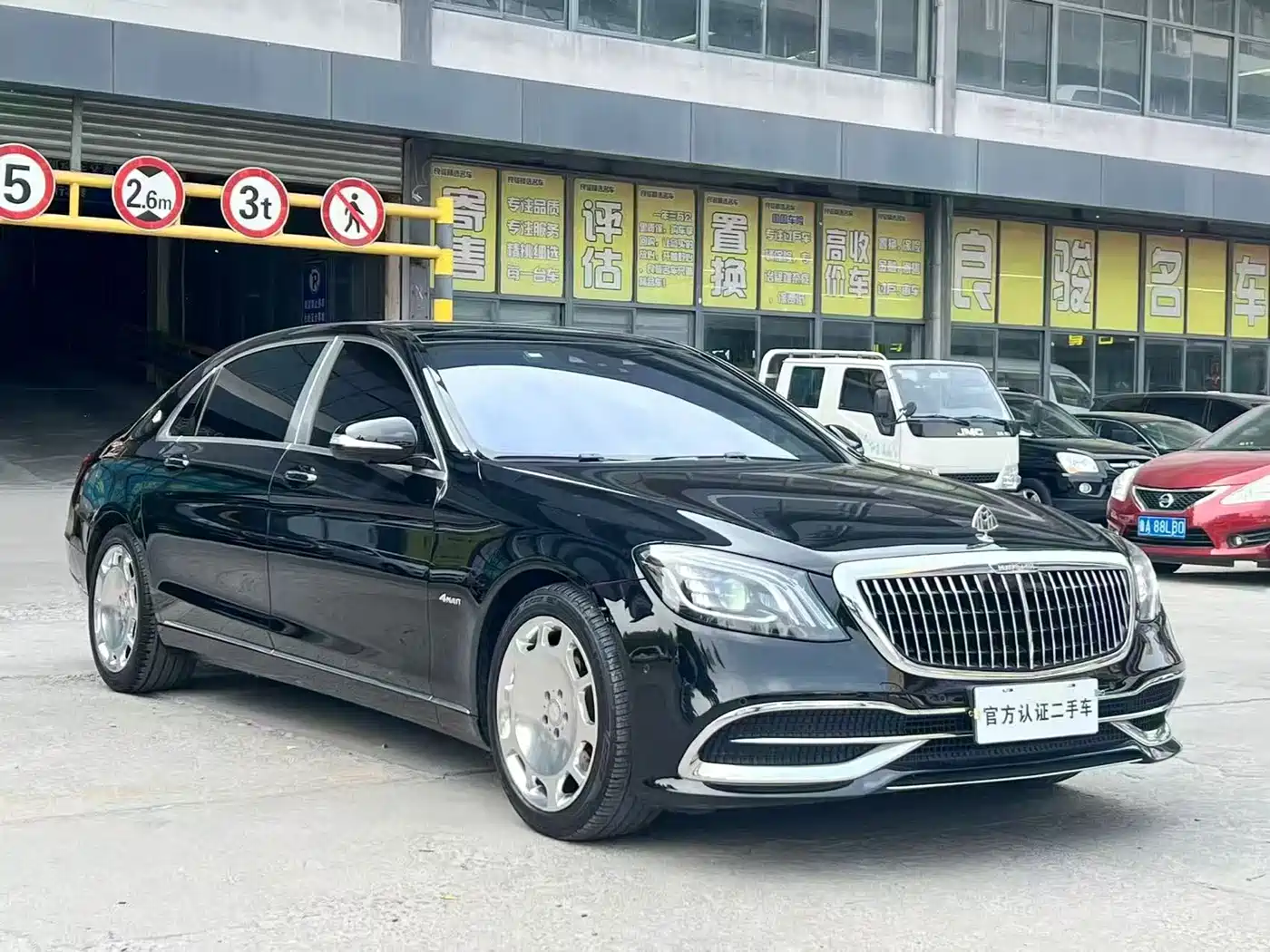 Mercedes-Benz Maybach S-Class 2018 S 450 4MATIC фото 3