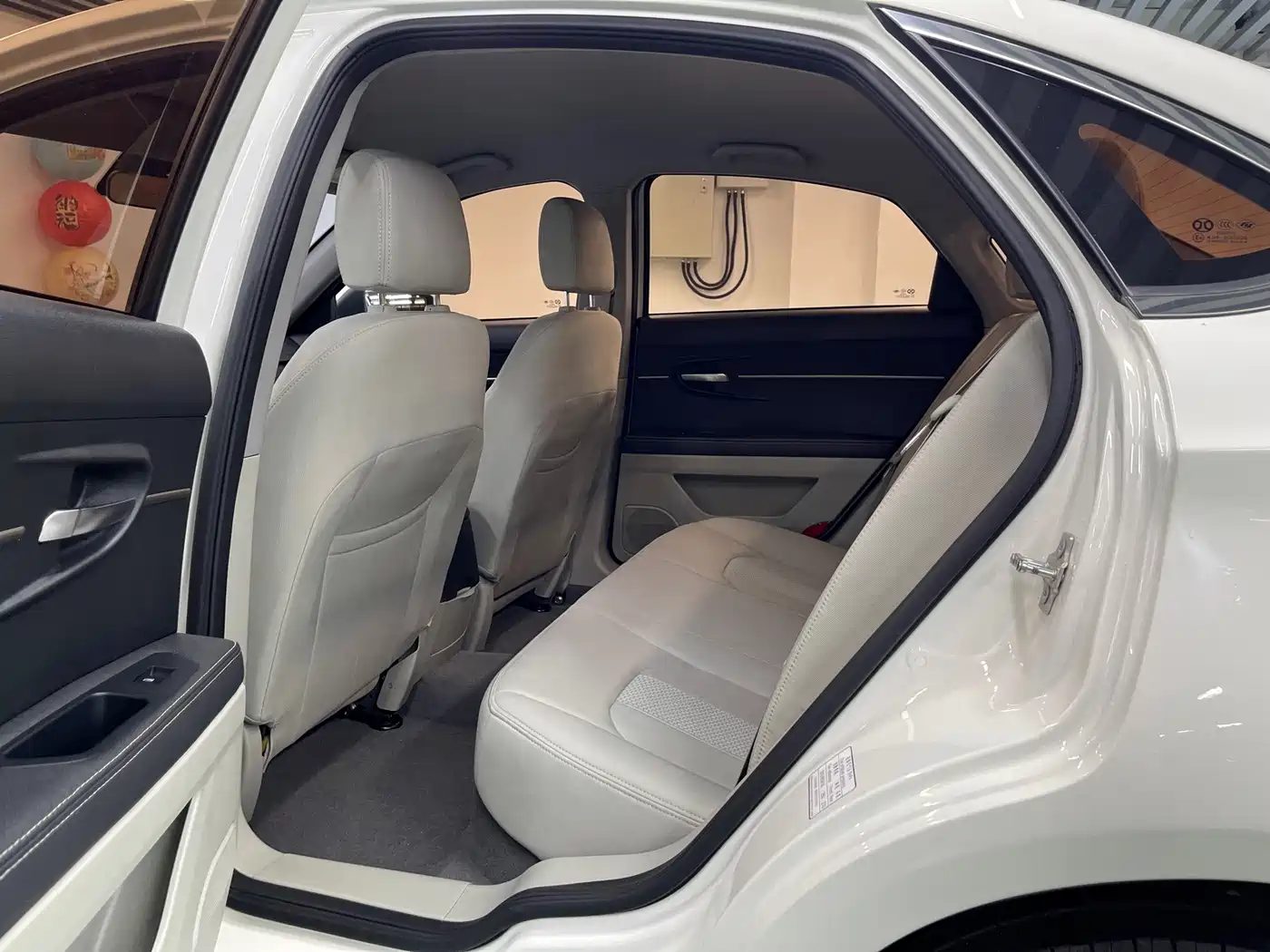BAIC New Energy BAIC EU Series 2017 2016 EU260 Letu plus Edition