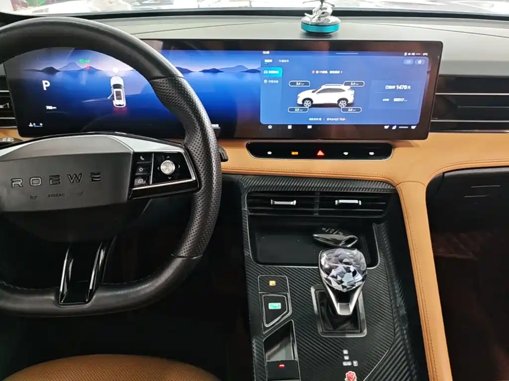 Roewe RX5 2022 2023 1.5T Honor Slide Screen Edition