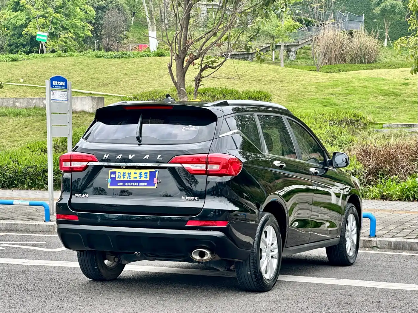 Haval M6 2019 1.5T Manual 2WD Elite Type China V фото 17