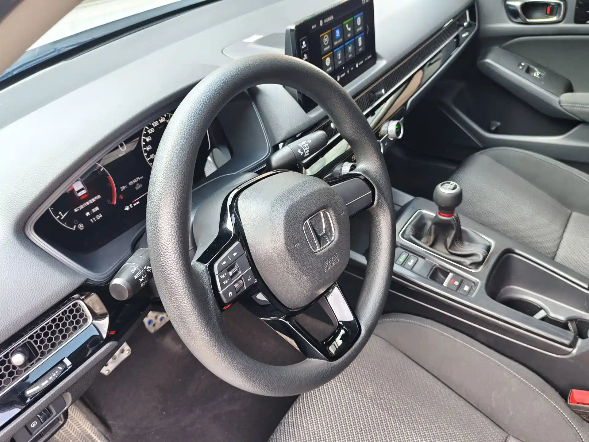 Photo 15 - Honda Integra
