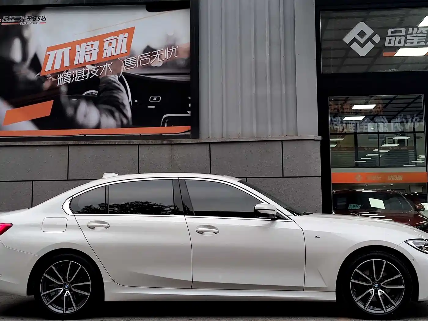 BMW 3 Series 2020 325Li M Sport Package фото 6